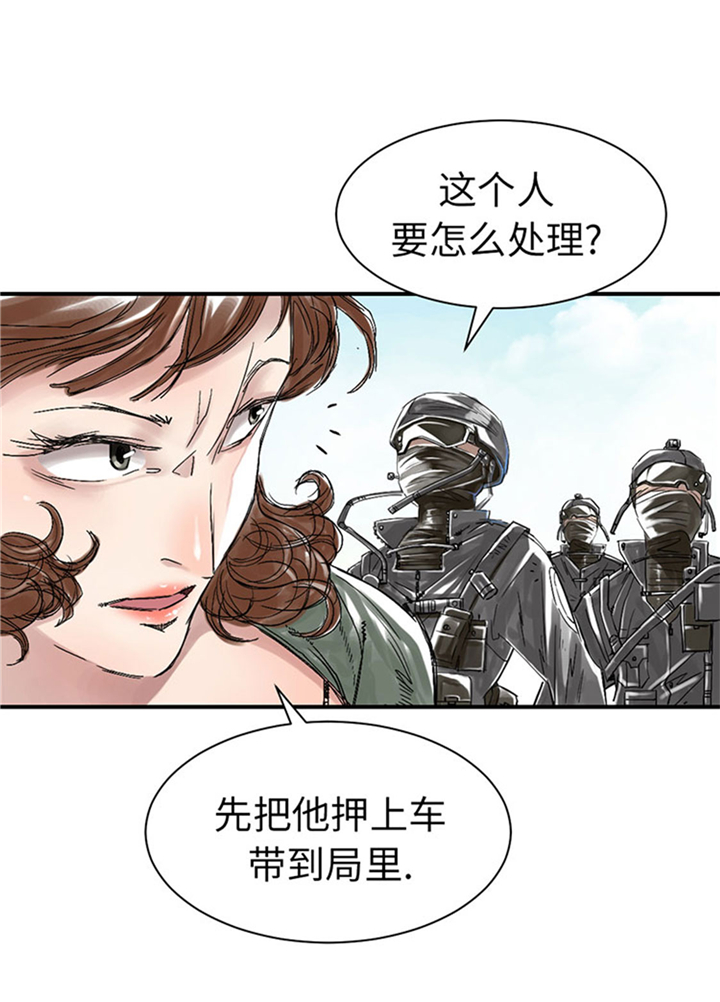 第66章：押回去21
