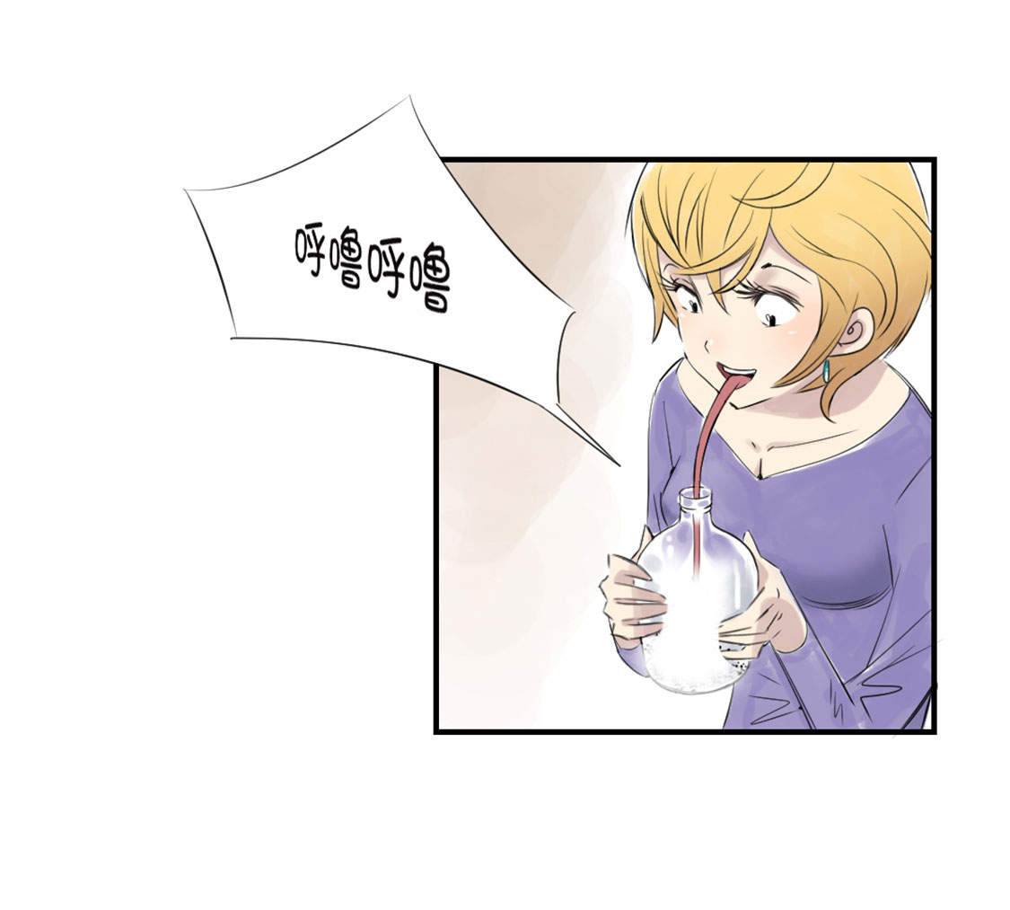 第13章：与众不同（二）38
