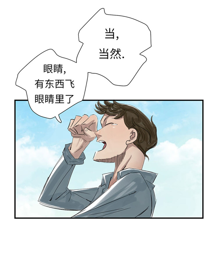 第69章：奶奶13