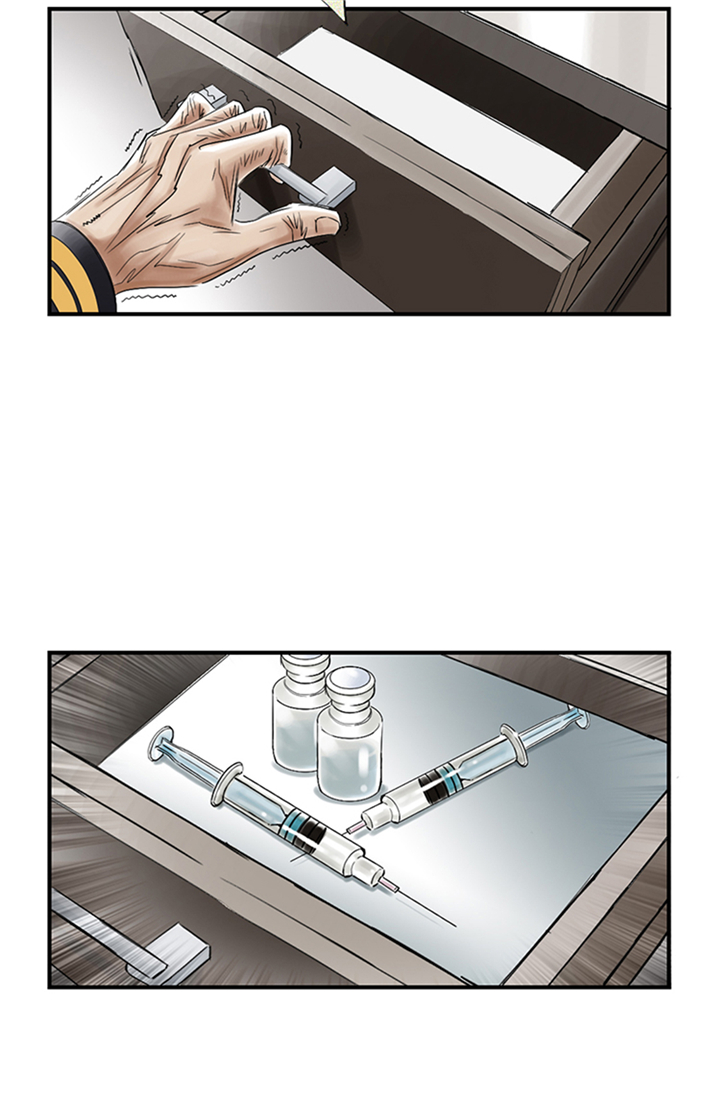 第77章：不客气了9