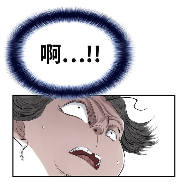 第36章： 能够帮得上忙的人14
