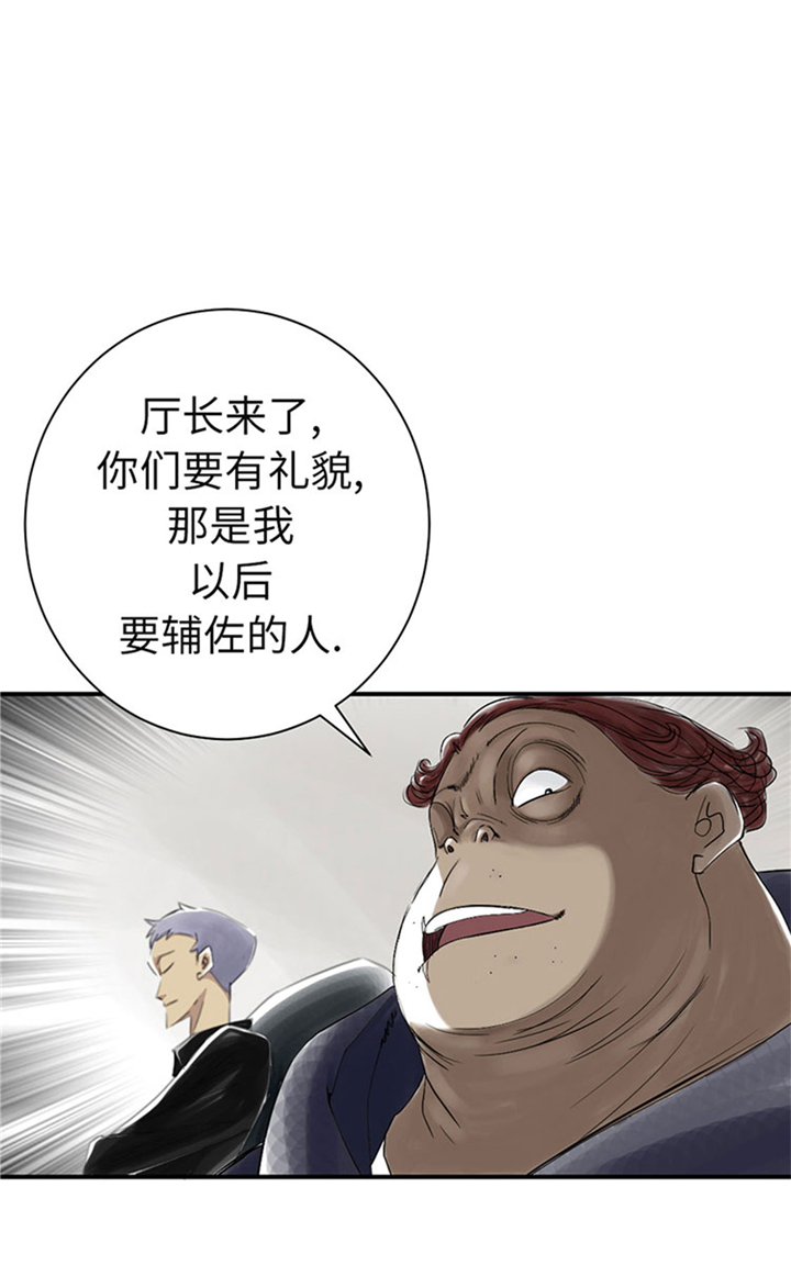 第80章：越线12