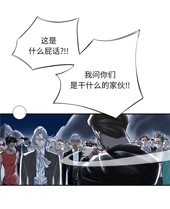 第90章：有行动！7