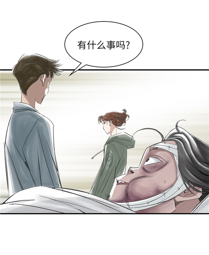第93章：AOSI恢复5