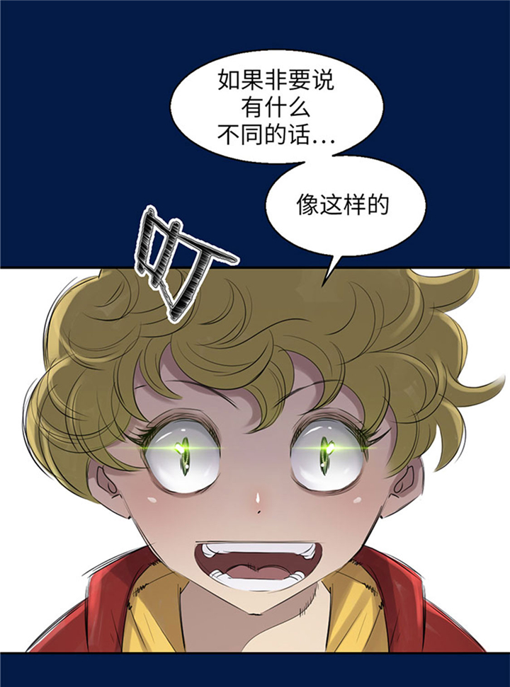 第69章：奶奶6