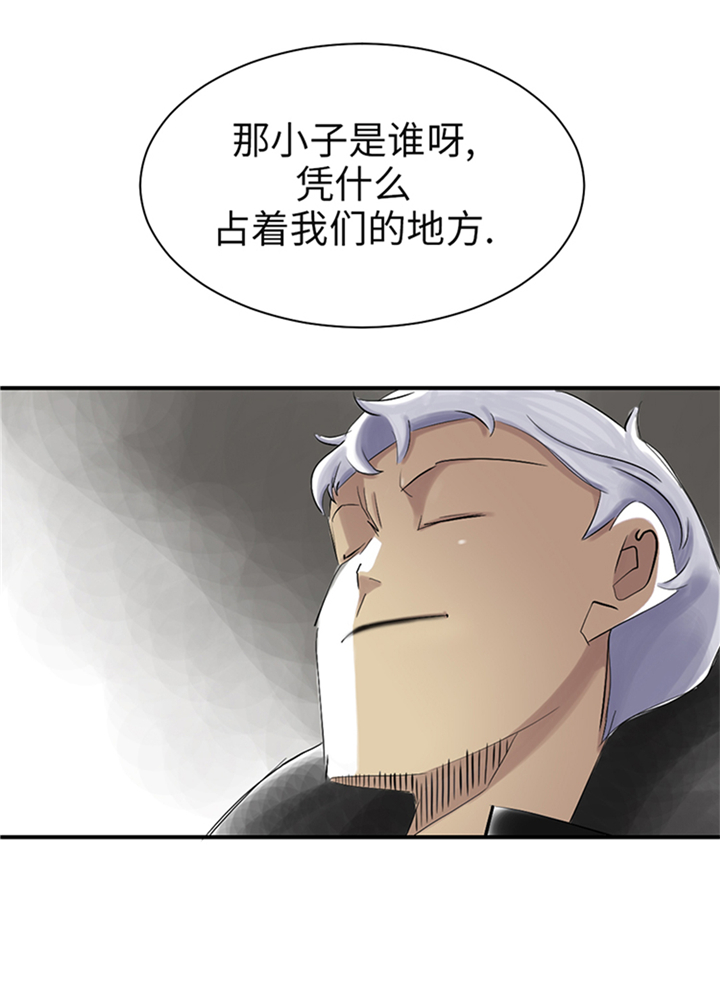 第79章：期待21