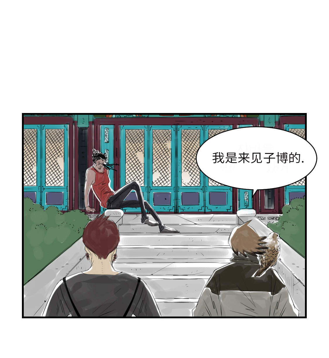第15章：特别任务（二）18