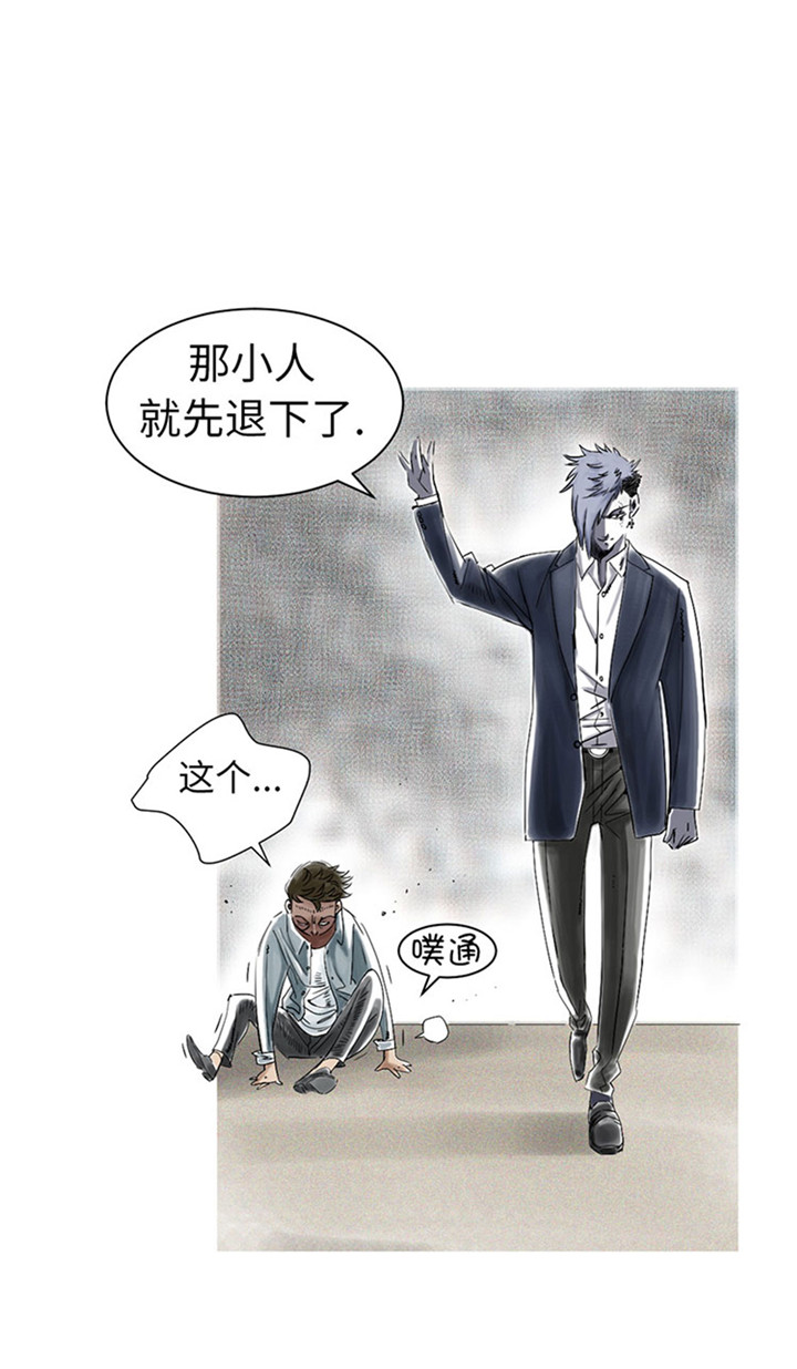 第55章：帮助2