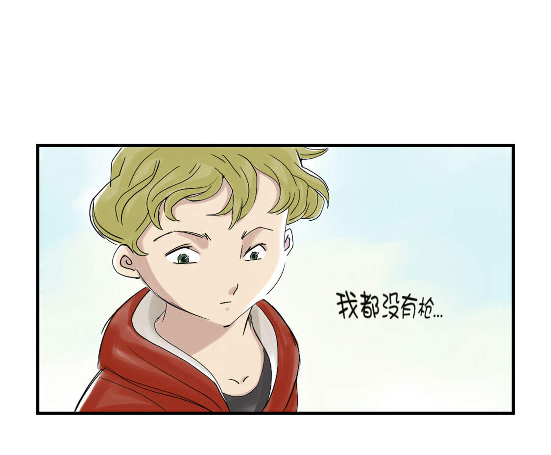 第32章：再次见面27