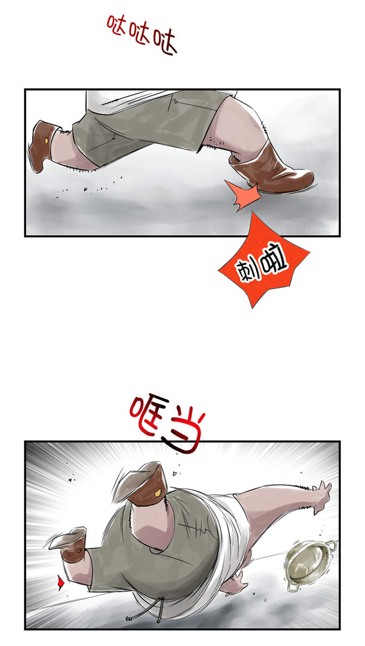 第24章：持续的杀人事件 16