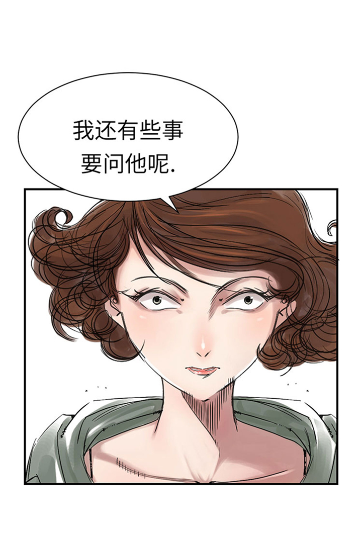 第66章：押回去22