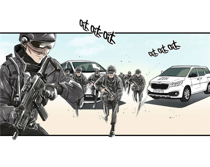 第37章：赌上警察生涯18