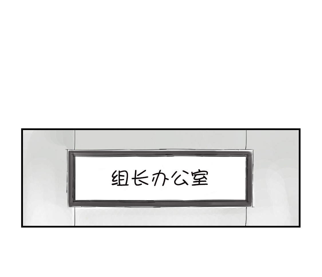 第13章：与众不同（二）23