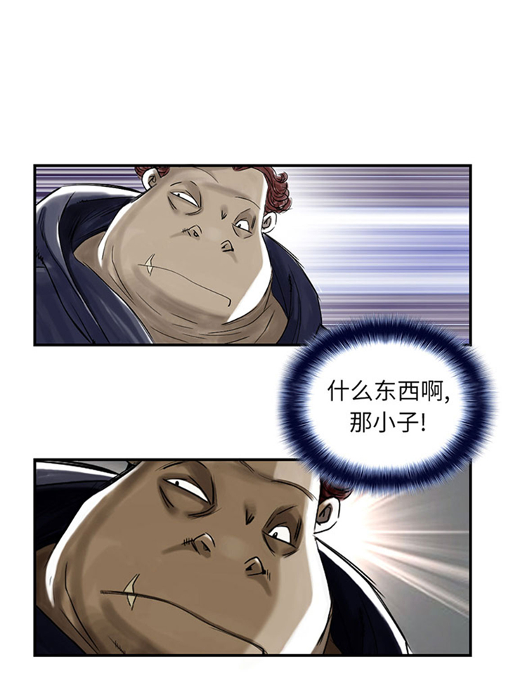 第80章：越线5