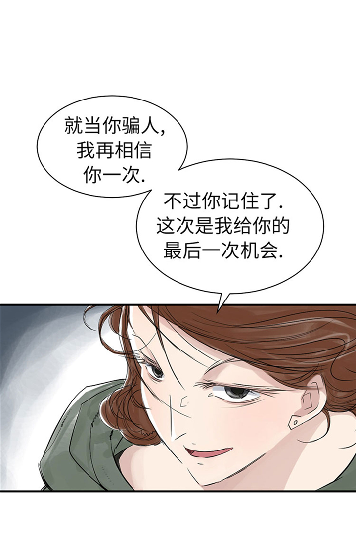 第70章：乡下的变化18