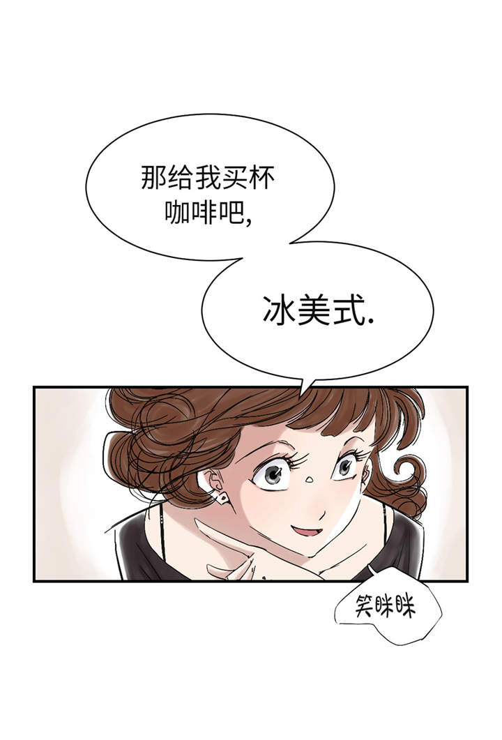 第48章：计划有变9
