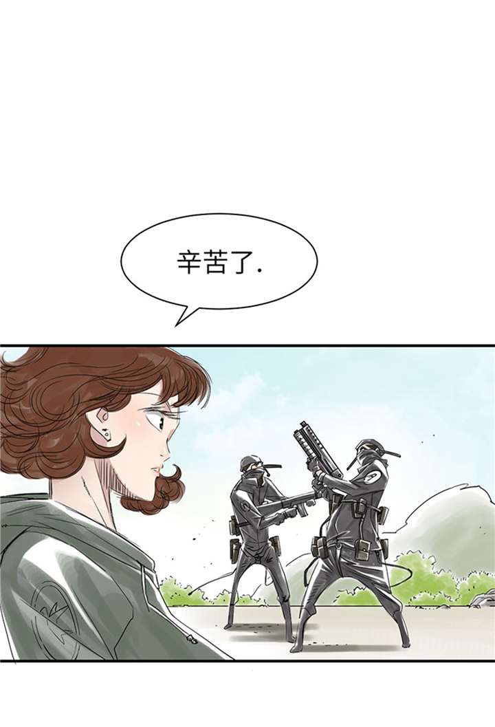 第66章：押回去19