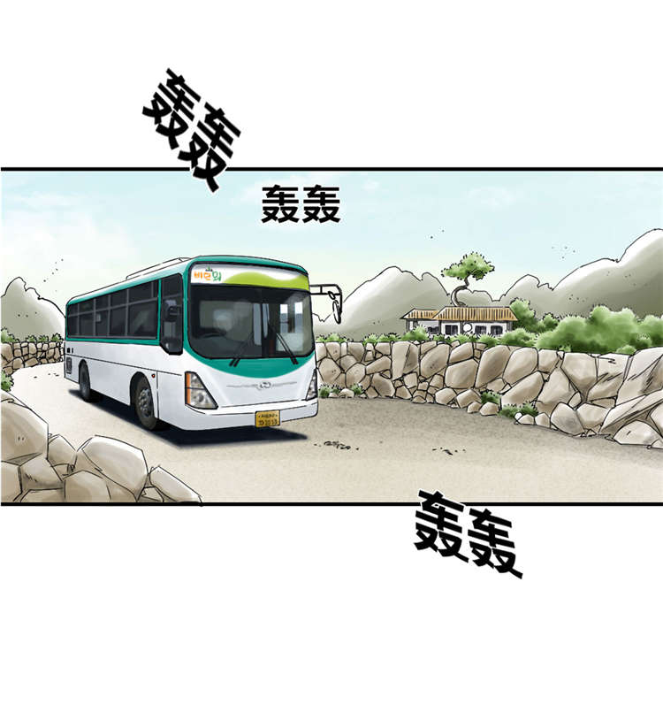 第42章：没有见过1