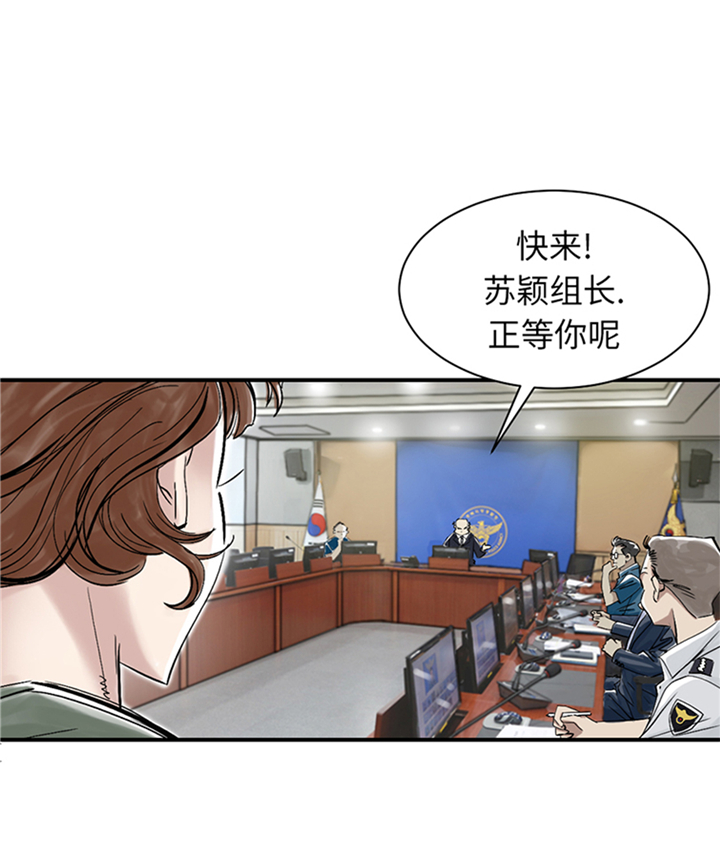 第93章：AOSI恢复13