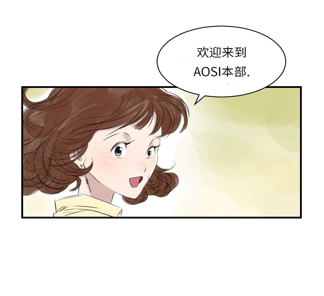 第13章：与众不同（二）16