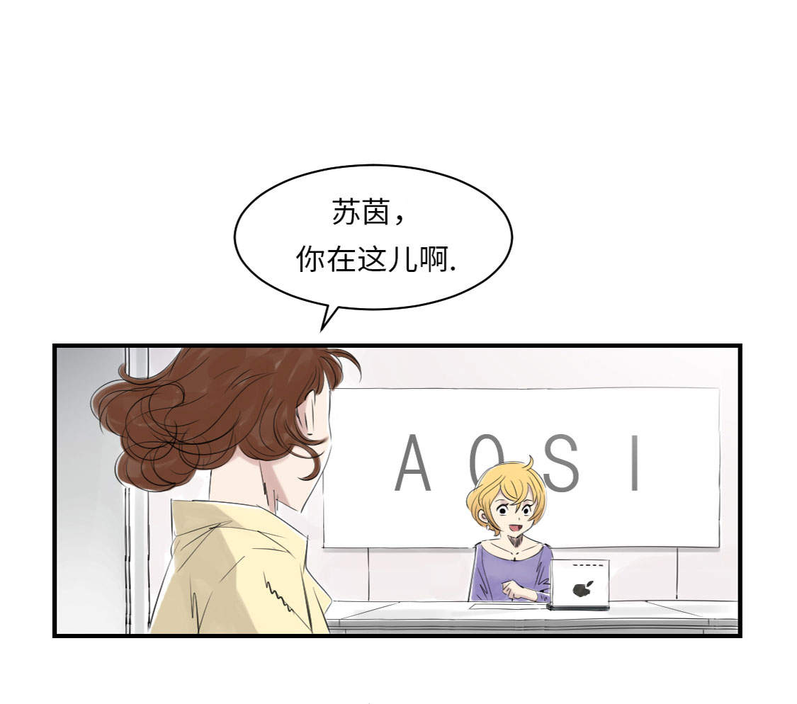 第13章：与众不同（二）19
