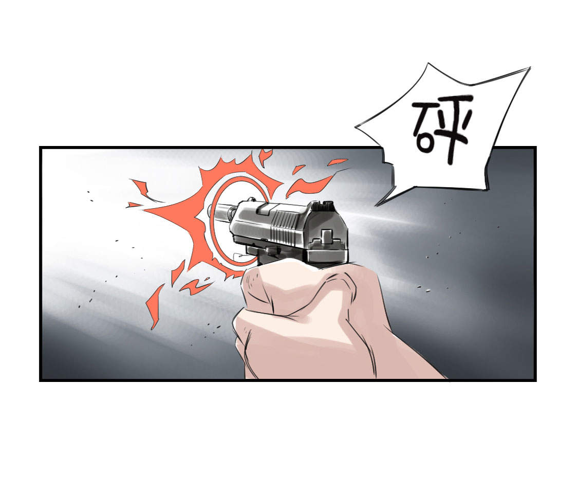 第19章：危险时刻（二）34