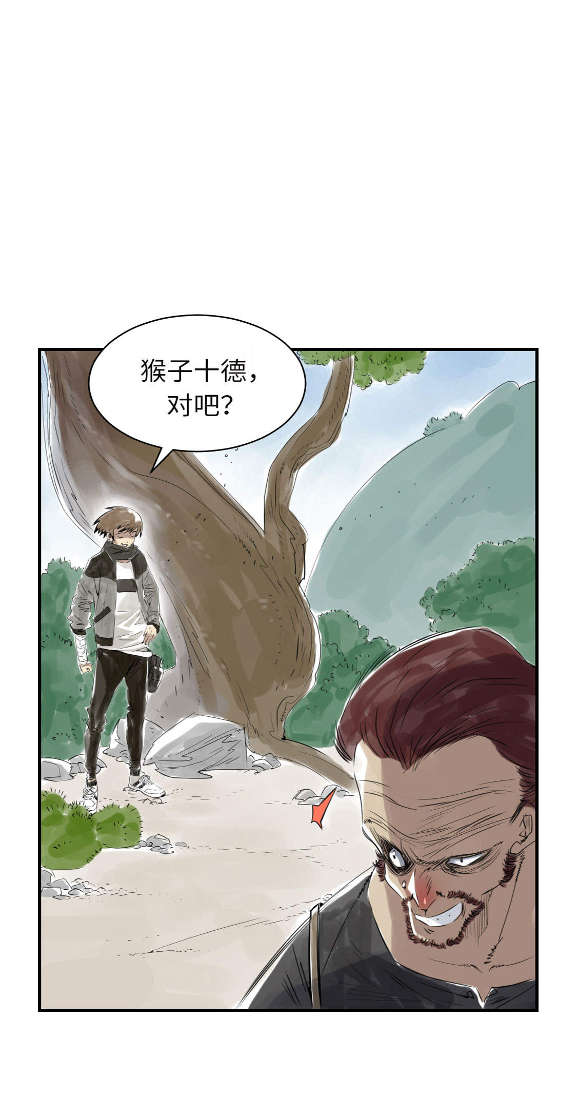 第14章： 特别任务8