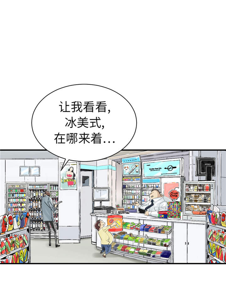 第48章：计划有变12