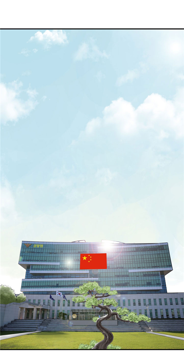 第80章：越线15