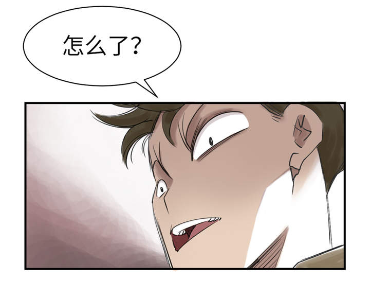 第30章： 双胞胎24