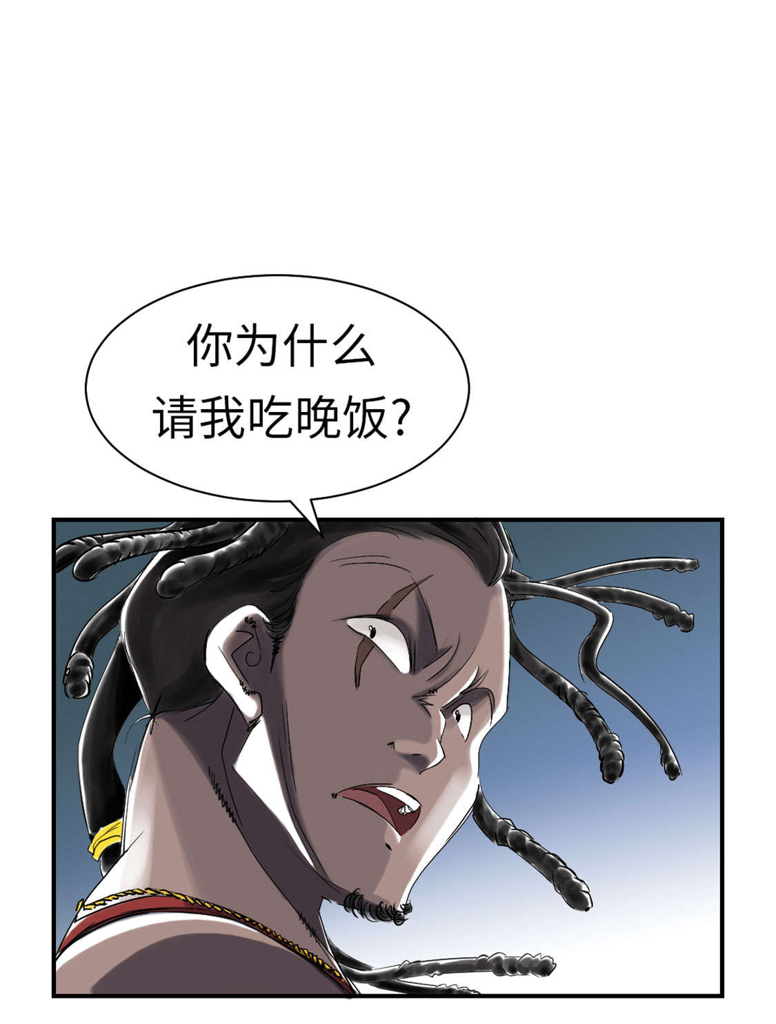 第46章：喜欢男人？14