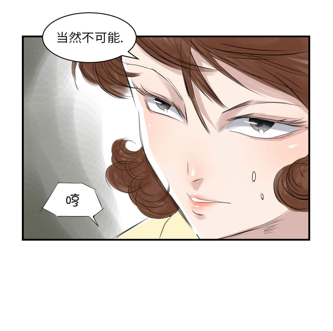 第19章：危险时刻（二）32