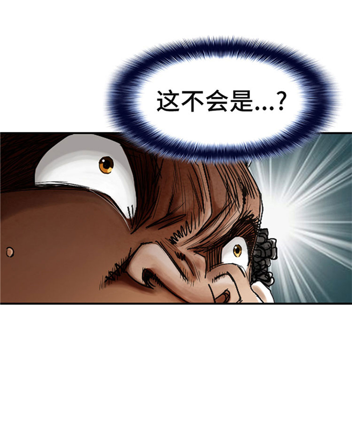 第60章：原因是什么23