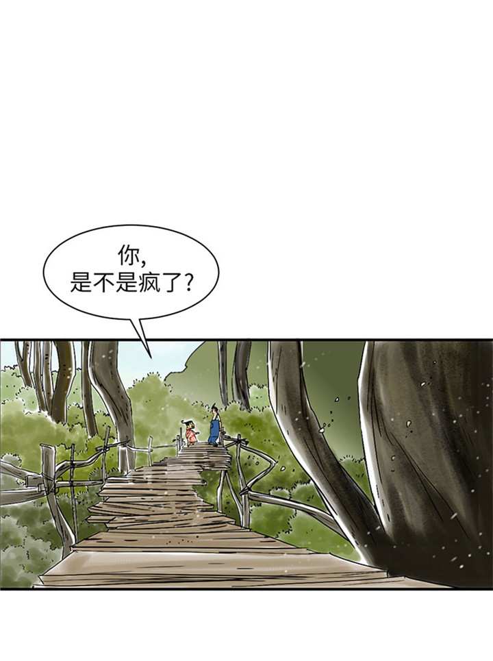 第55章：帮助22
