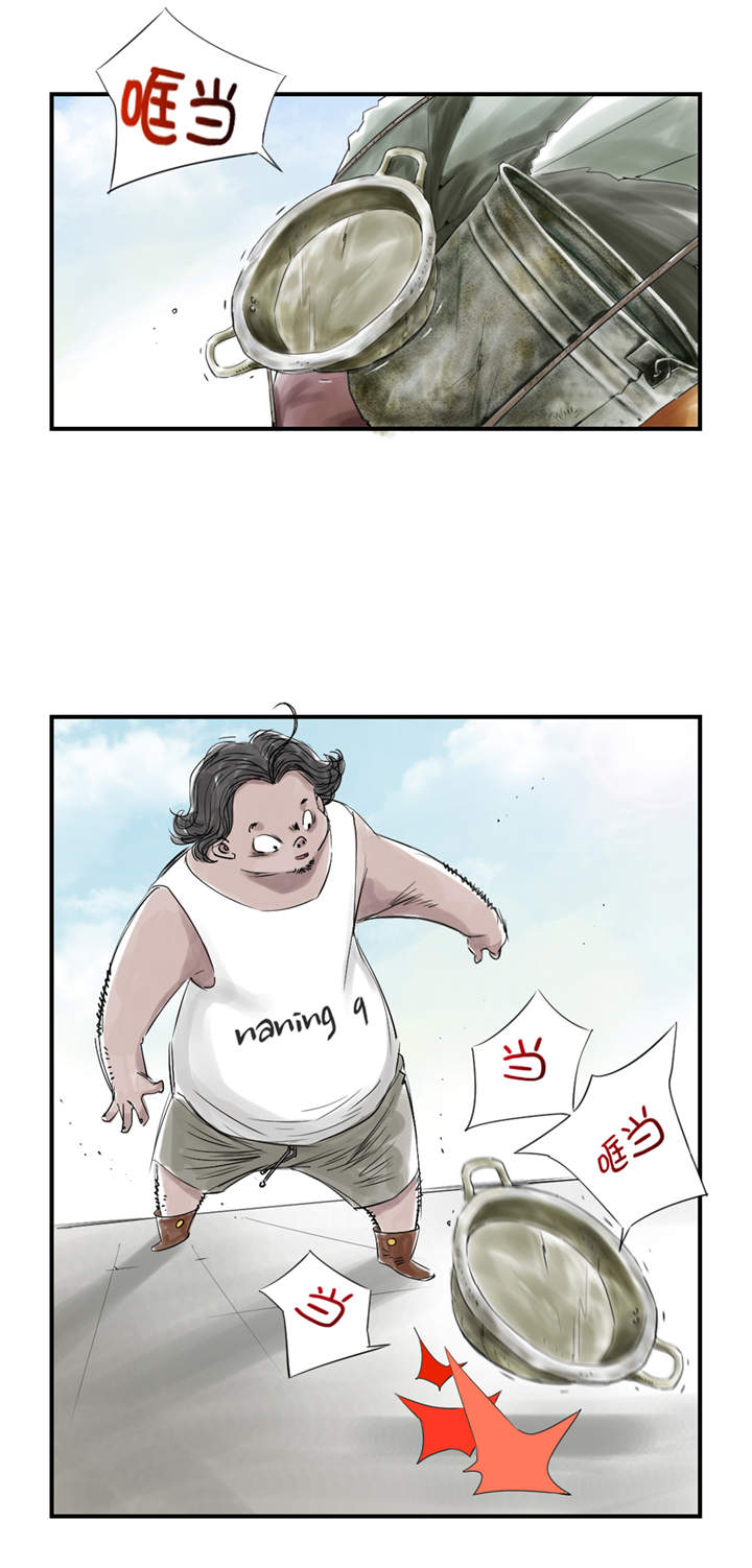第24章：持续的杀人事件 14