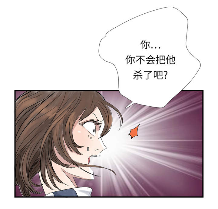 第30章： 双胞胎11