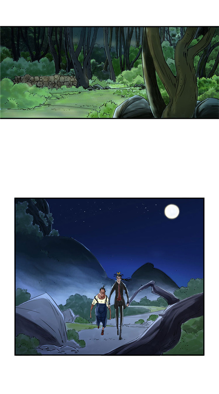 第57章：卧底10