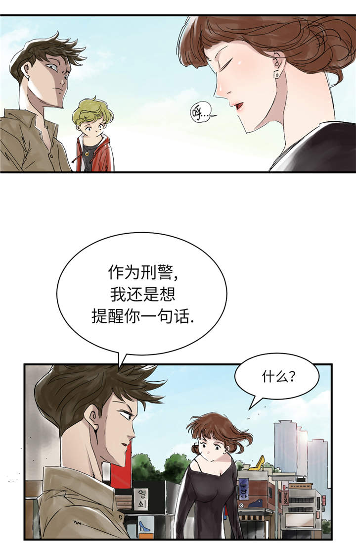 第26章：小猎犬24