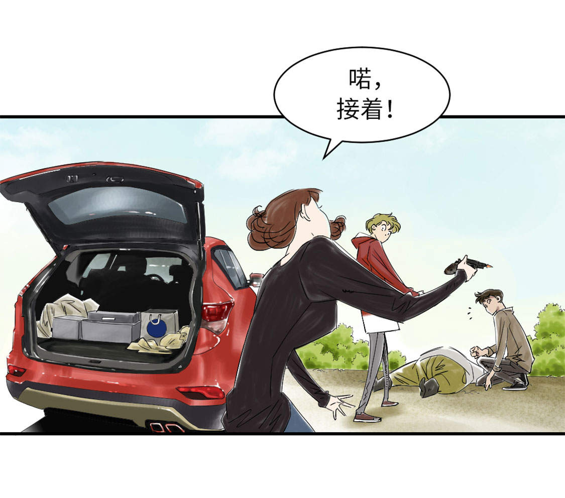 第32章：再次见面22