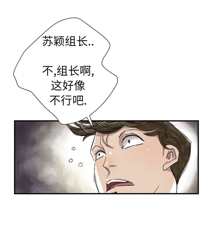 第70章：乡下的变化17