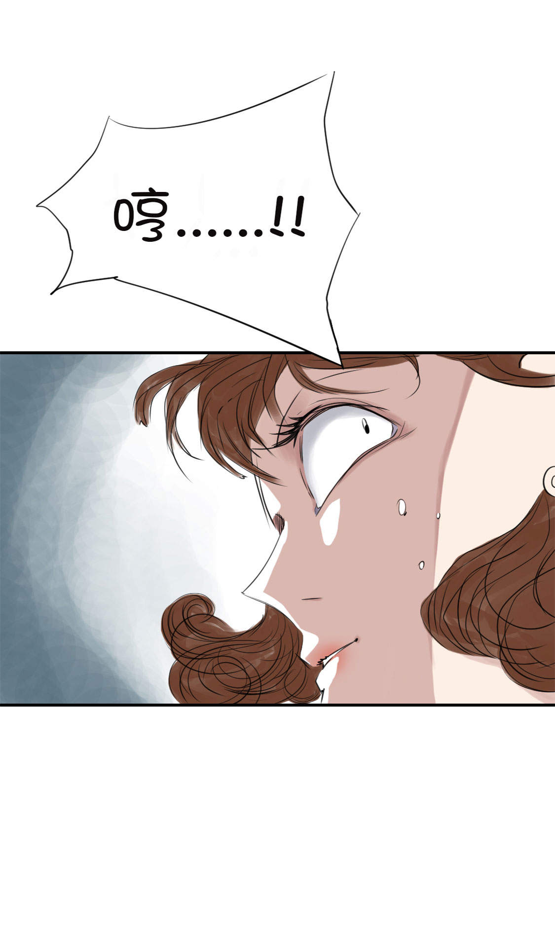 第18章：危险时刻26