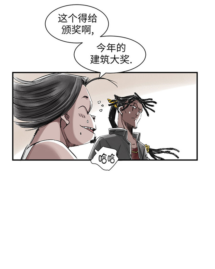 第55章：帮助21