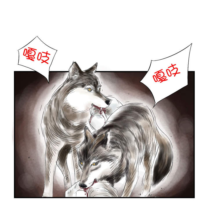 第33章：召唤同伴1