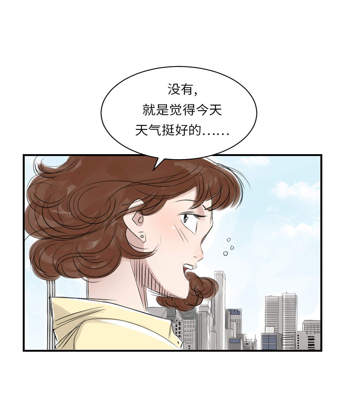 第14章： 特别任务36