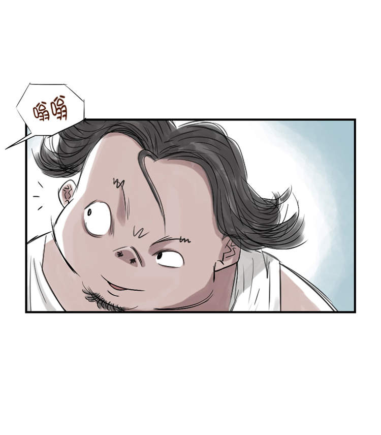 第38章：炊事兵28