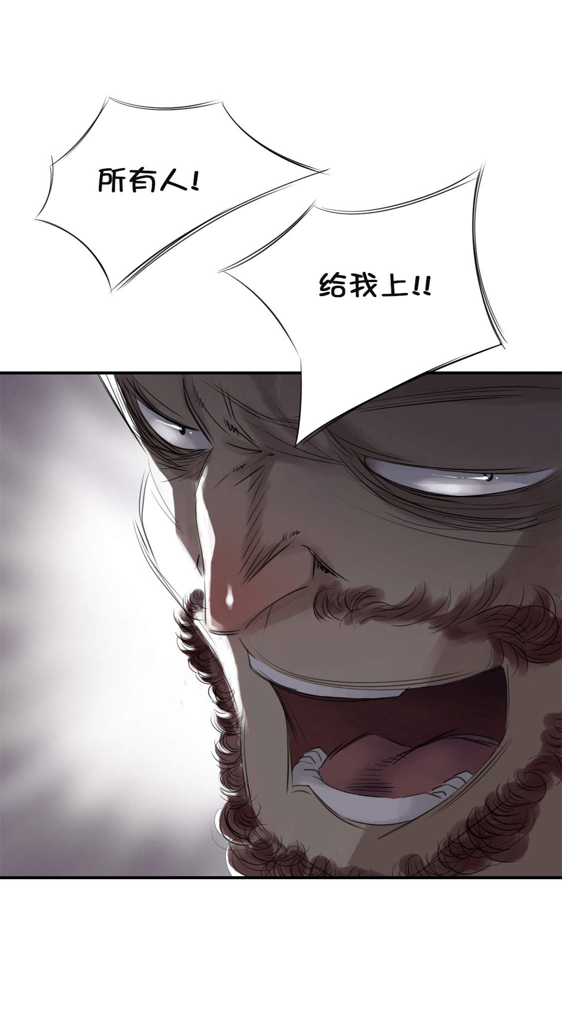 第18章：危险时刻23