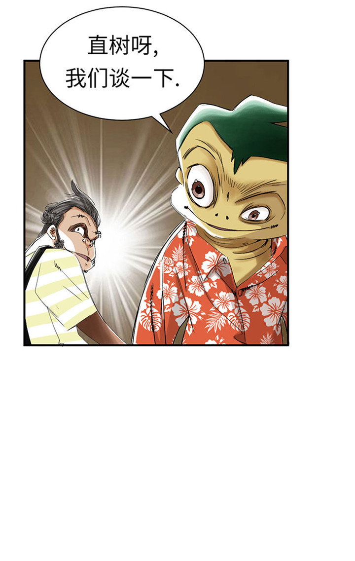 第55章：帮助16