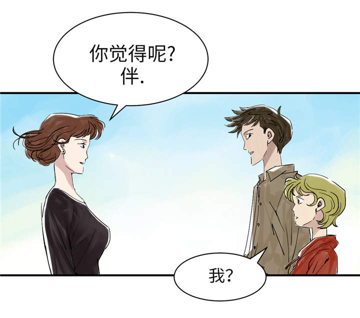 第26章：小猎犬30