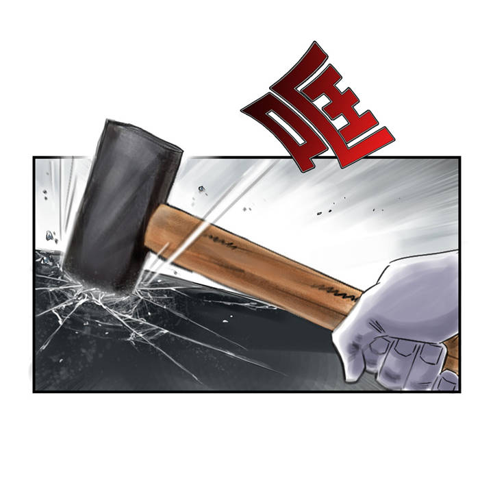 第35章：新兽种7