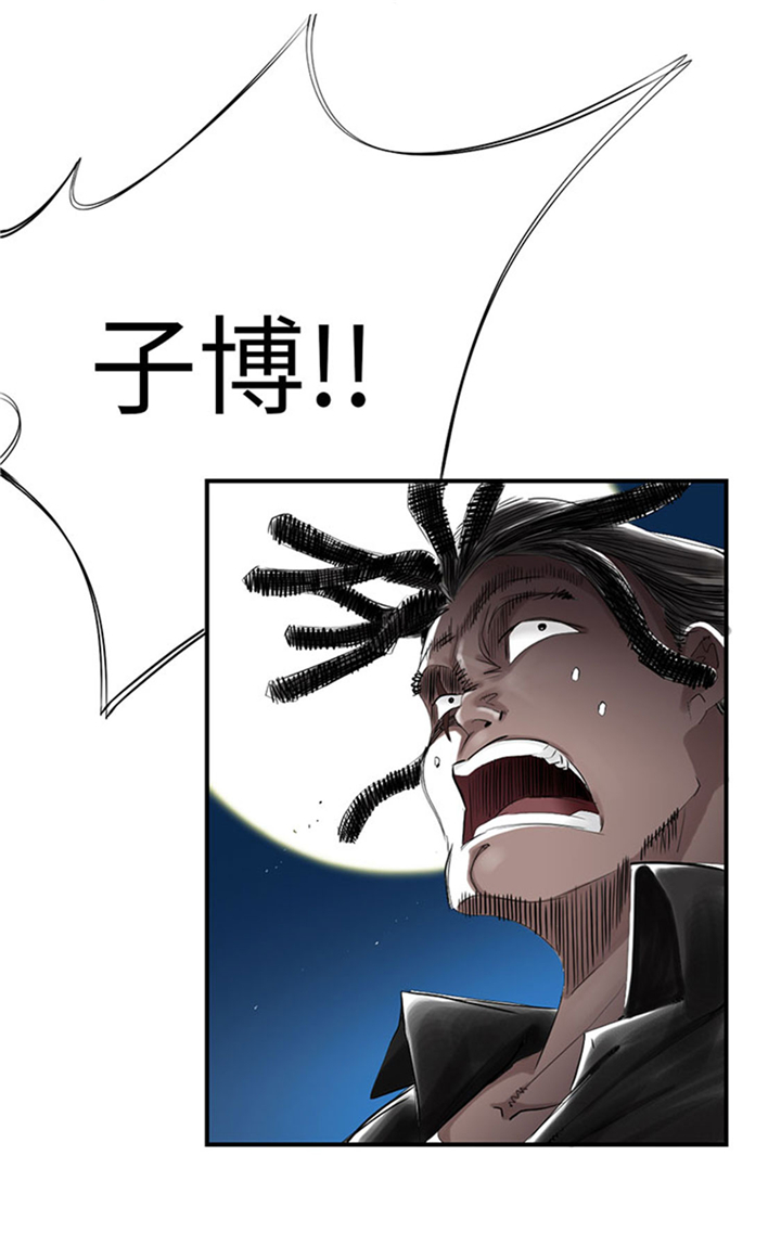 第60章：原因是什么1